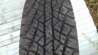 255 65 R16 109S Dunlop Grandtrek AT2 Japan 3707