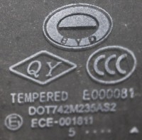 Стекло передней двери BYD Flyer II 2005 г CCC QY E000081 TEMPERED DOT742M235AS2 E1 ECE-001811 06.11.00TY012G, 61030120 06.11.00TY011G, 61030110