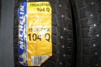 195 65 R16C 104Q 8PR Michelin Agilis 81 Snow-ice France