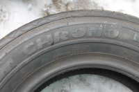 205 70 R15C 106/104R 8PR Pirelli Chrono Serie Turkey 5011