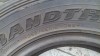 255 65 R16 109S Dunlop Grandtrek AT2 Japan 3707