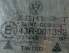 Стекло переднее правое VW T4 703845202 с зеленым оттенком Sekurit Saint Gobain E1 43R.001352 Dot 448 AS2 M4 TinTED
