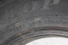 225 70 R17 108S Dunlop Grandtrek AT20 Japan