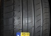 285 30 ZR18 Michelin Pilot Sport PS2 N3